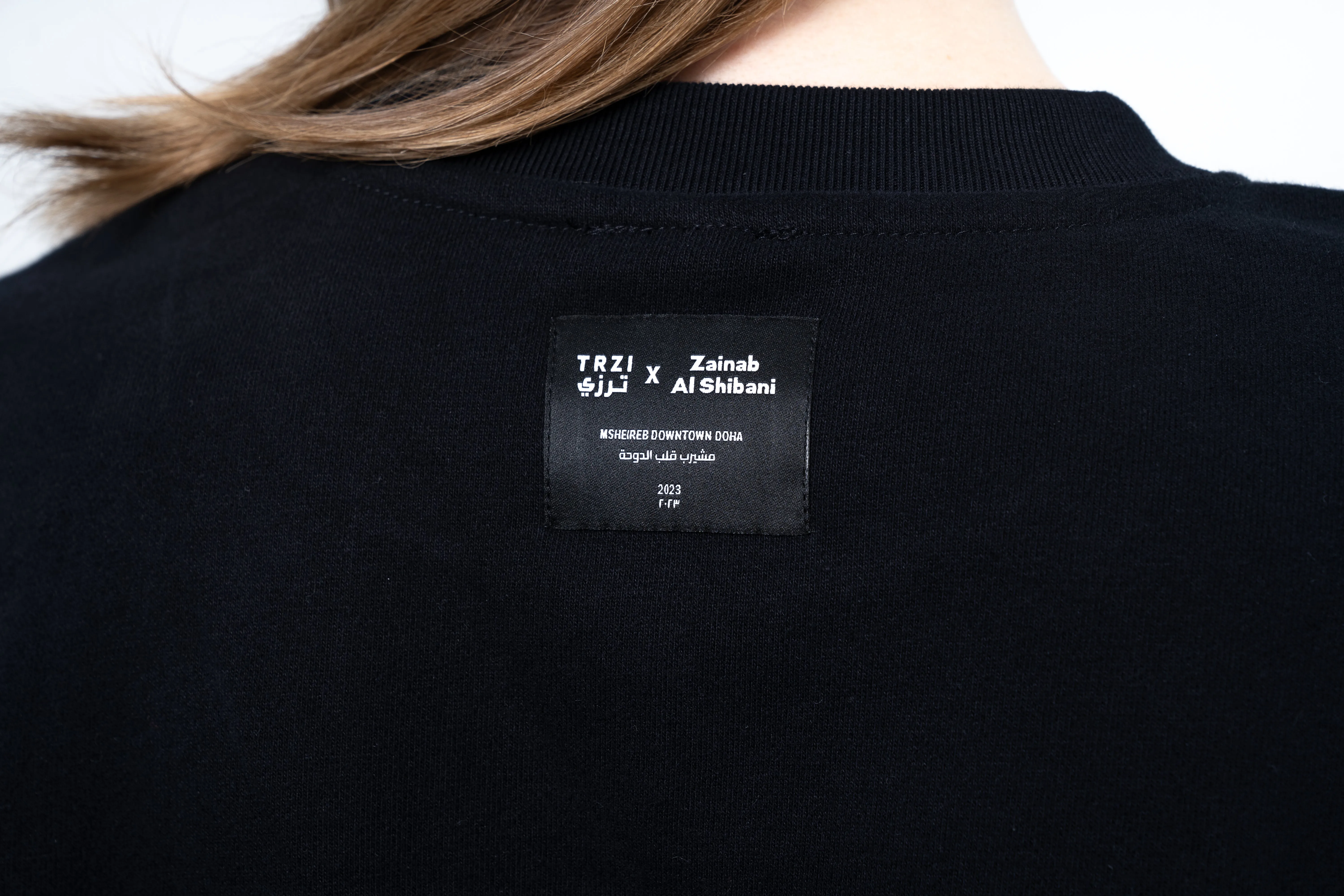 THE EARTH SWEATSHIRT