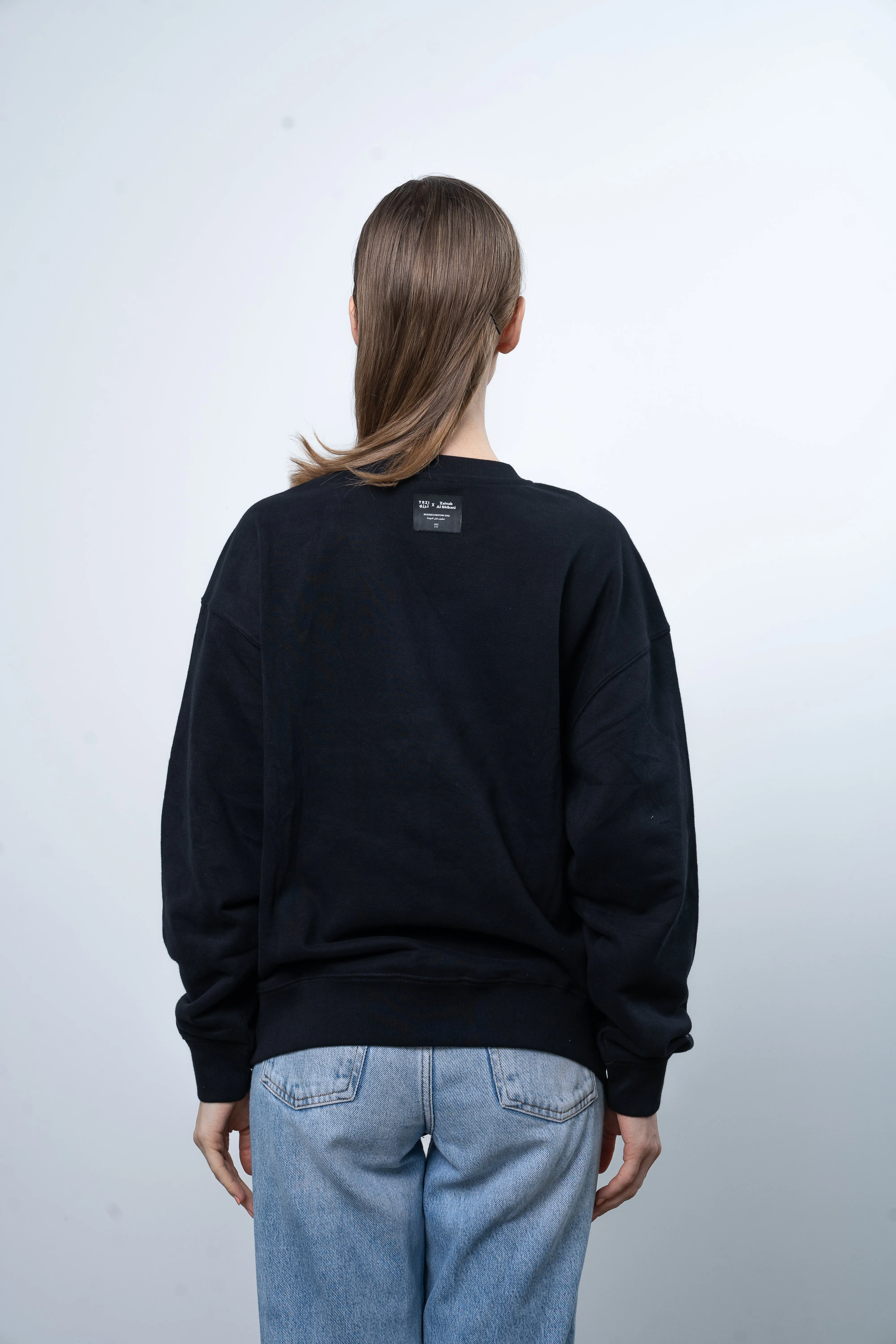 THE EARTH SWEATSHIRT
