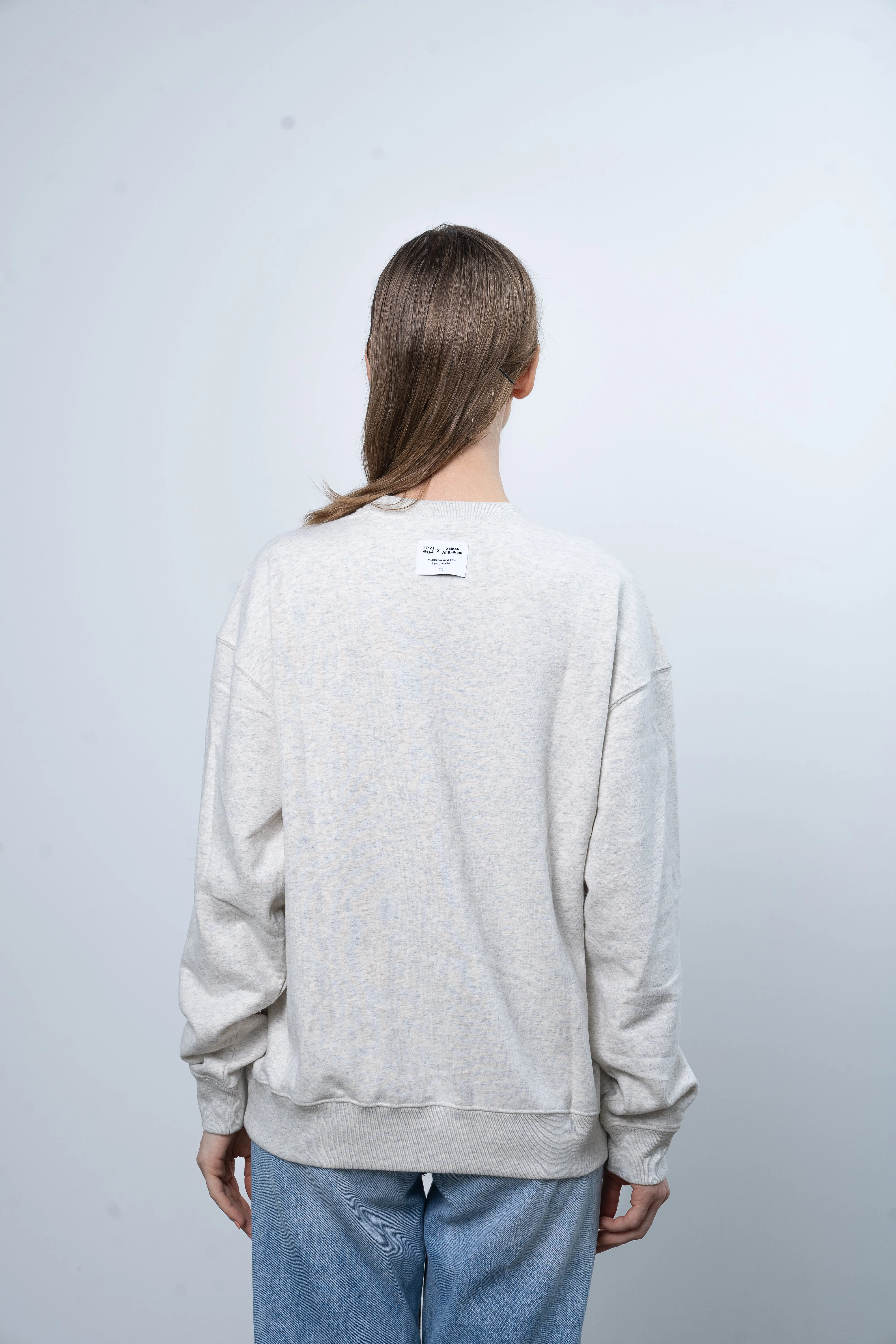 THE SUN SWEATSHIRT